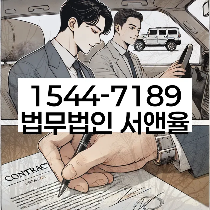 개인회생신청조건