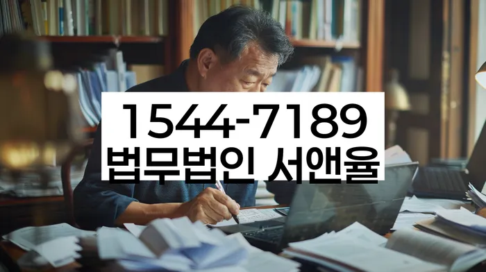 파산개인회생