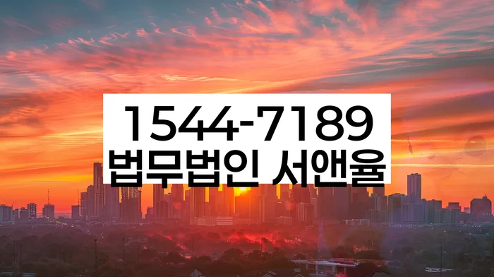 개인신용회복지원제도