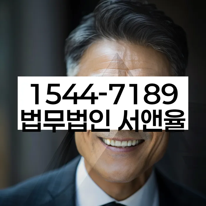개인회생