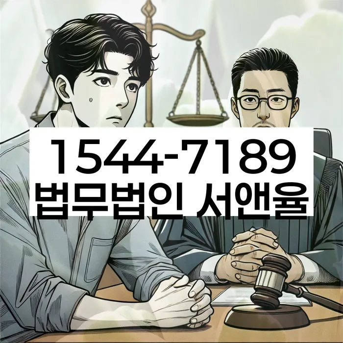 개인회생