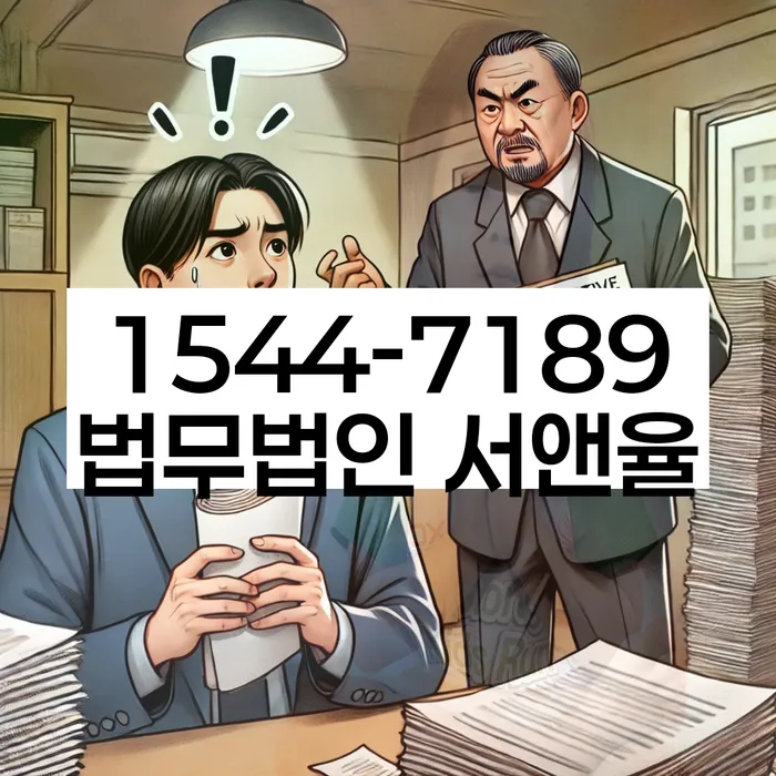 개인회생