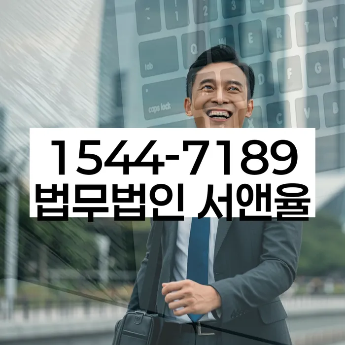 개인회생