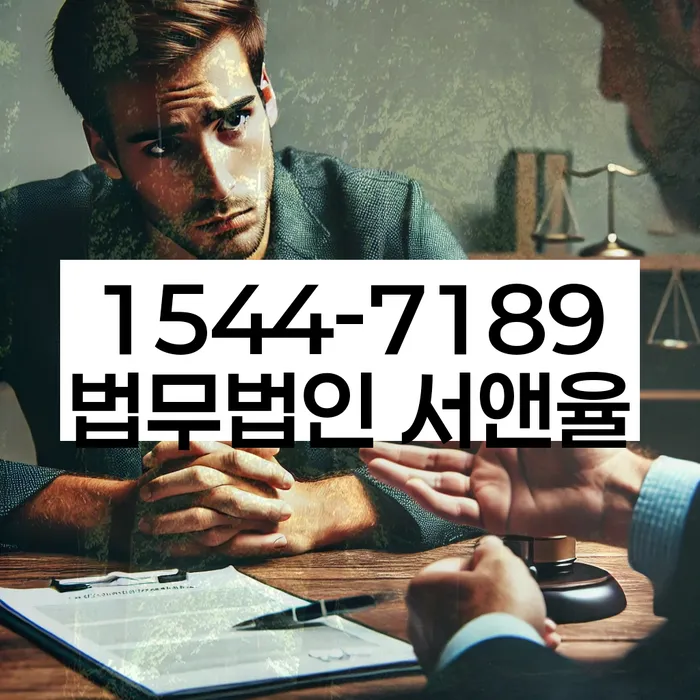 개인회생