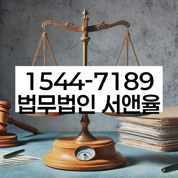 개인회생