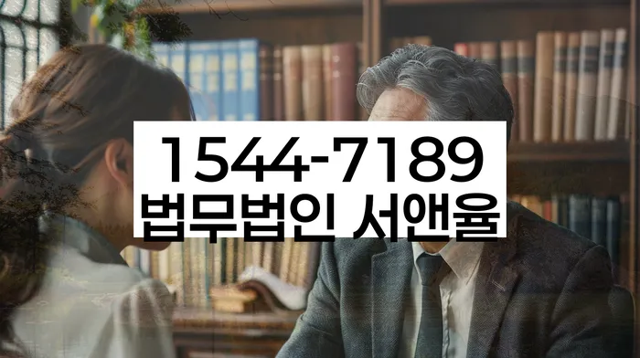 개인회생