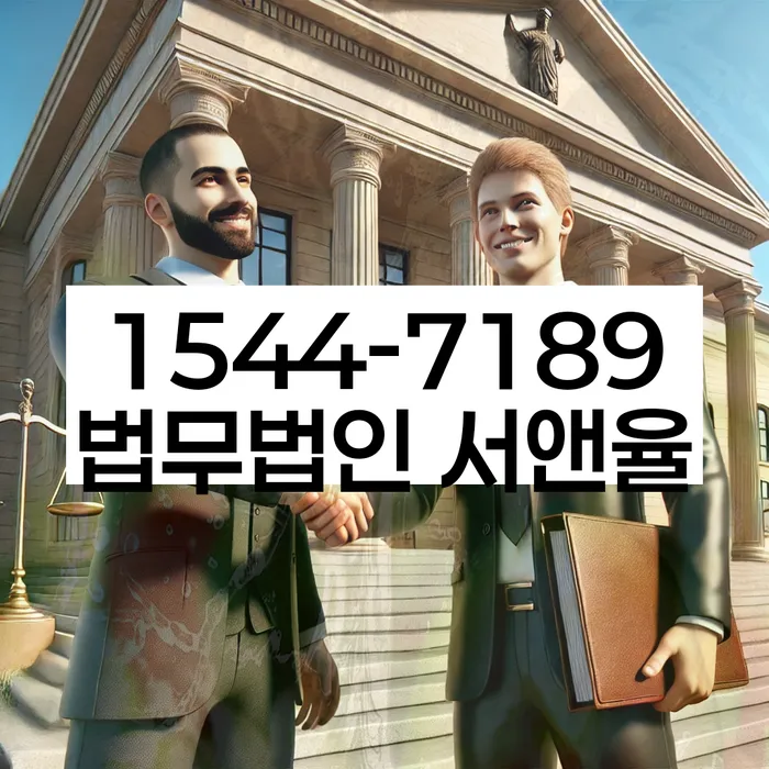 개인회생