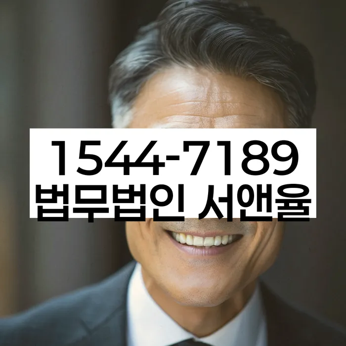개인회생