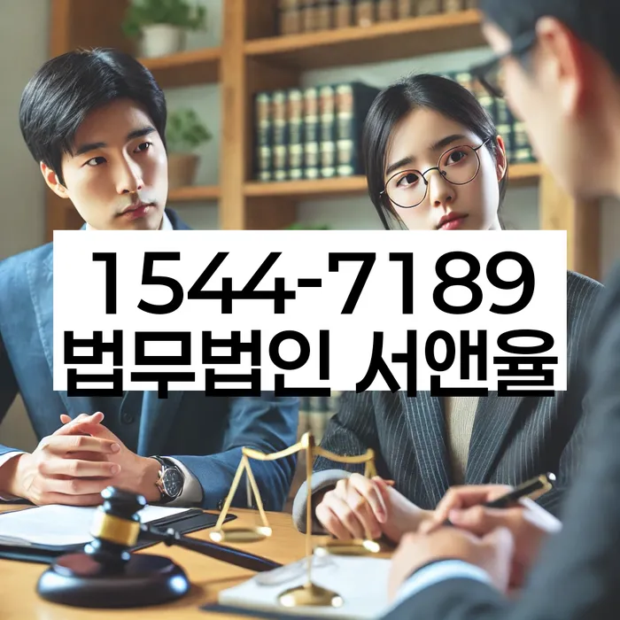 개인회생 변제금 상환 기간