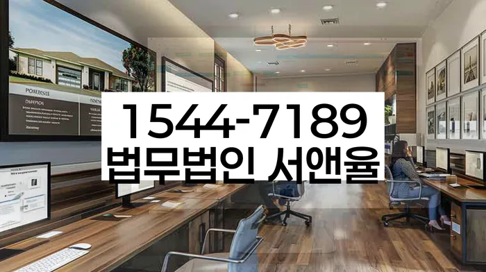 개인회생 신청 실패 이유