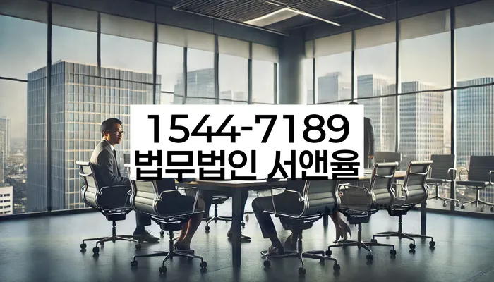 개인회생 변제금 미납