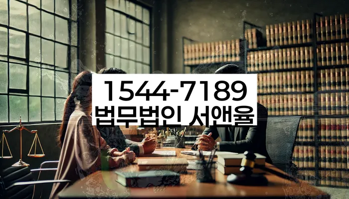 개인회생 변제금 대출 연체 해결 방법