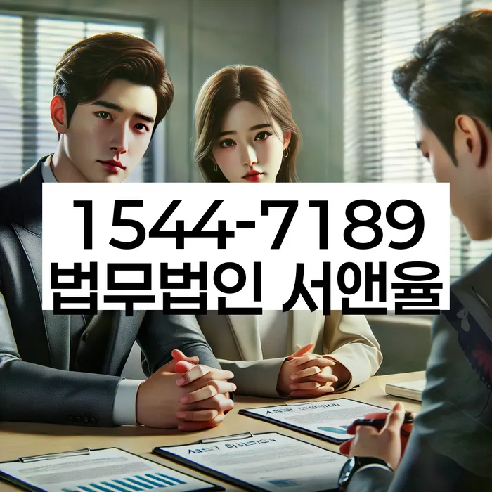 개인회생 변제금 삭감 기준 이해