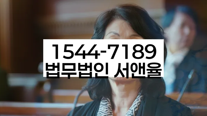 개인회생 재신청 성공 전략