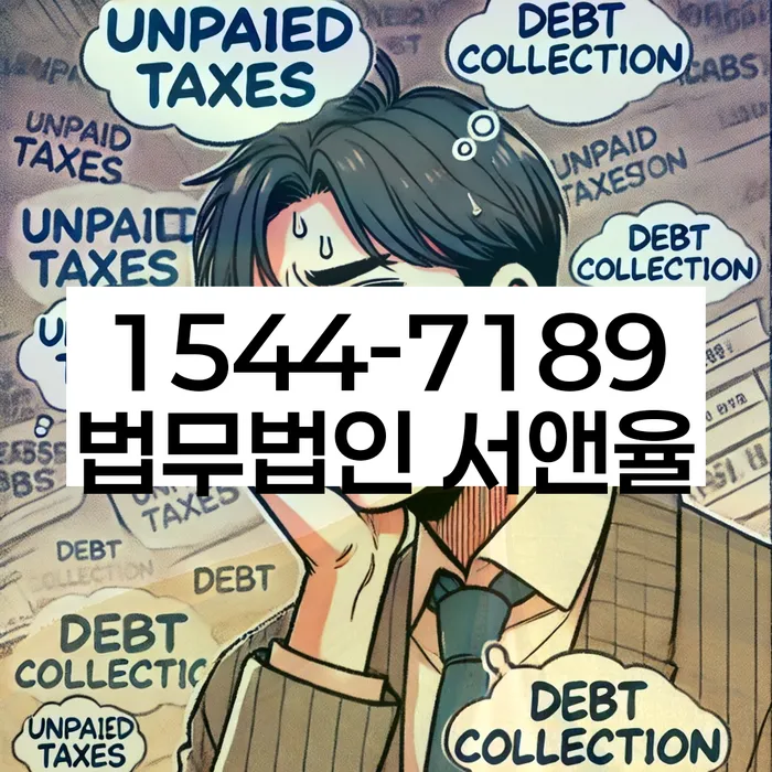 개인회생 상담