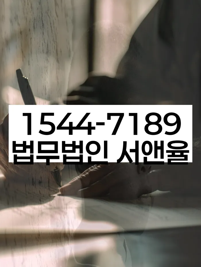 개인회생 신청 조건 강화