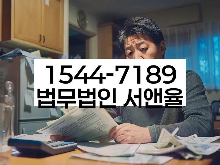 개인회생 재신청 시 채권자 동의