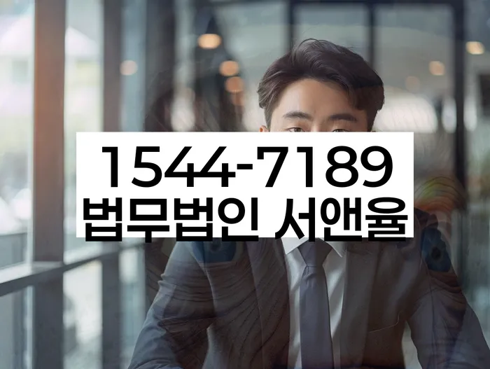 개인회생 변제금 이자