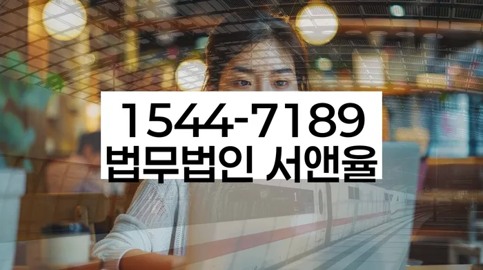 개인회생 재산 보유