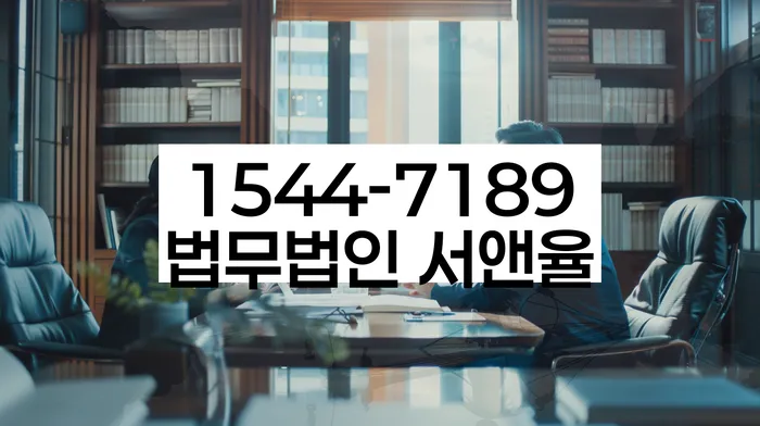 개인회생 신청자격 확인