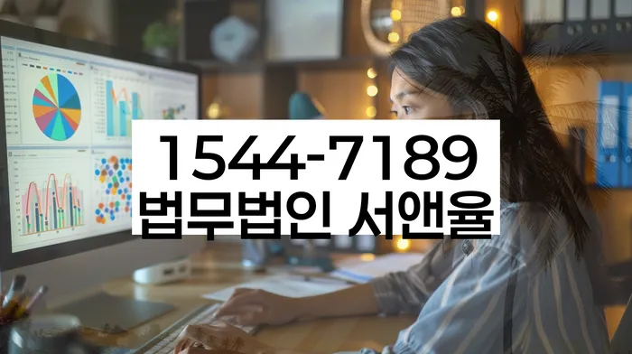 개인회생 변제금 삭감