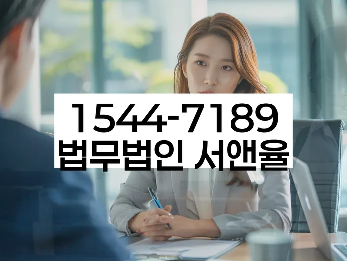 개인회생 변제금 미납자