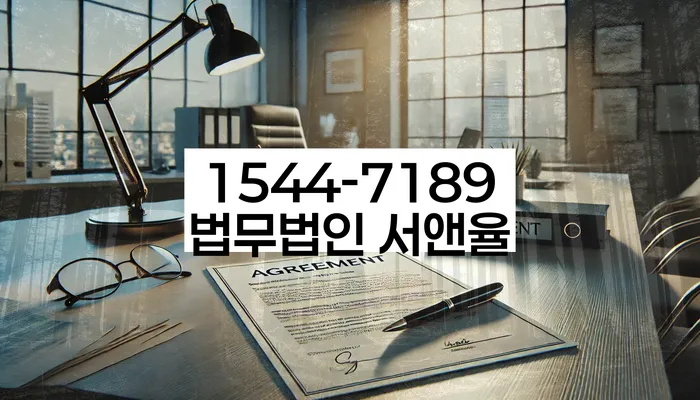 개인회생 채권자 동의 확보 전략