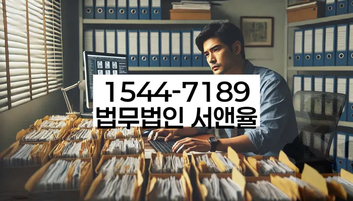 개인회생 변제금 삭감 기준