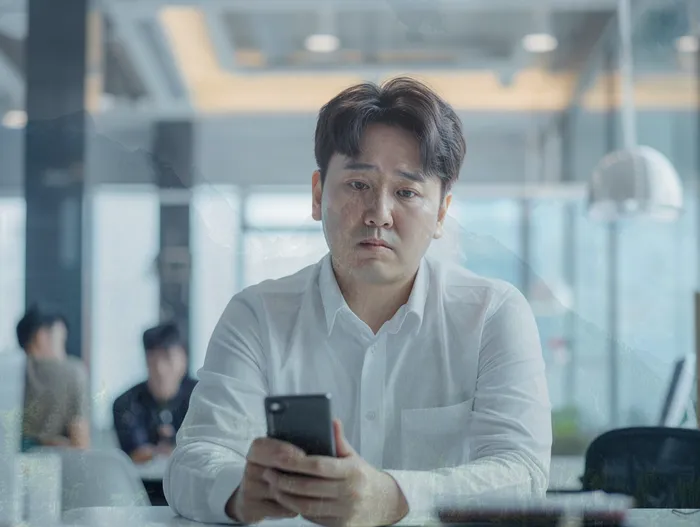 변제금 납부 관리