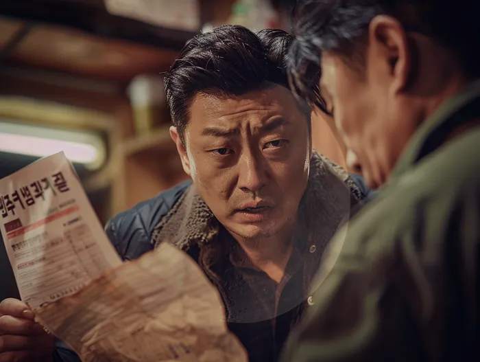 신용 회복 방법