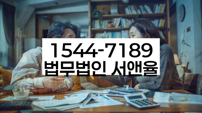 개인회생 신용 회복