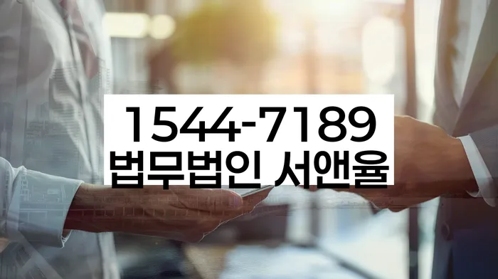 빚 독촉 전화 차단 방법