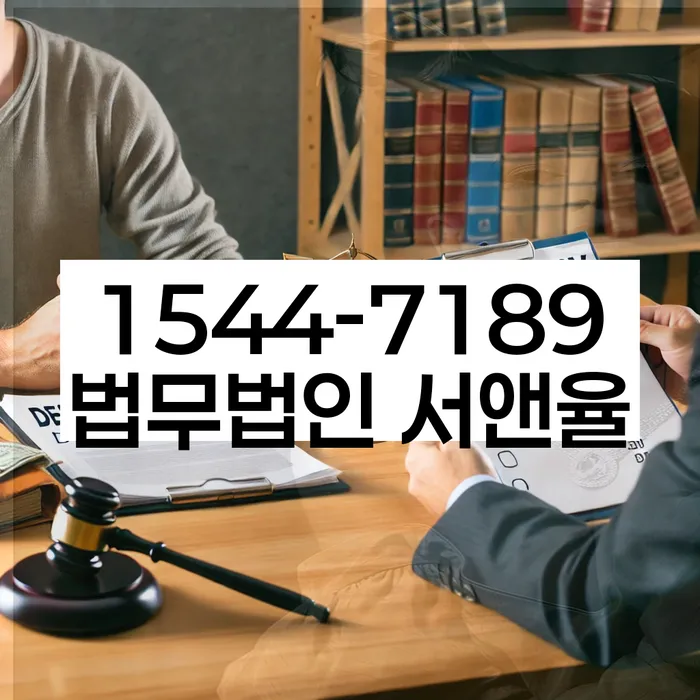 대출 연체 상환 연장