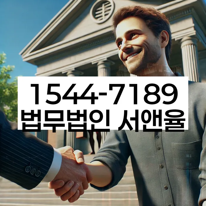 개인회생 절차 설명