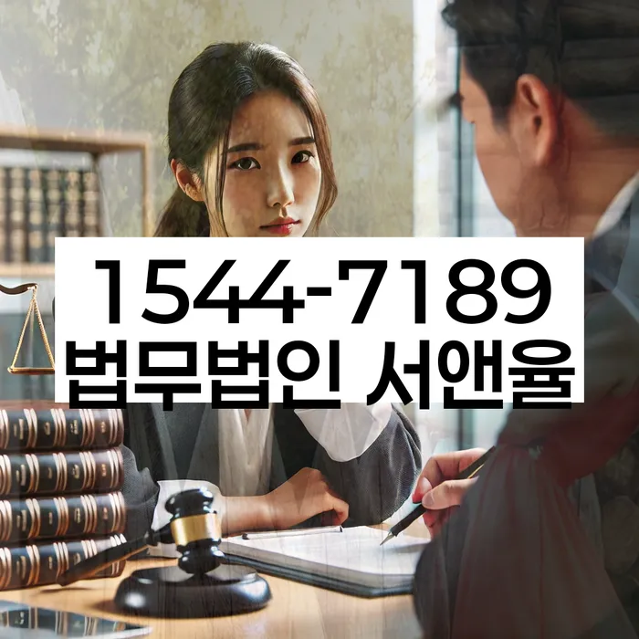 개인파산 사례 분석