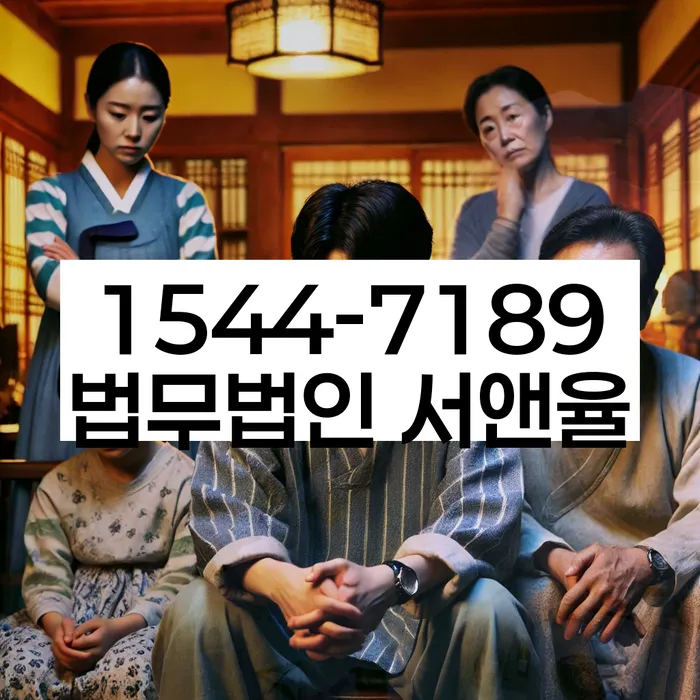 도봉구개인회생신청