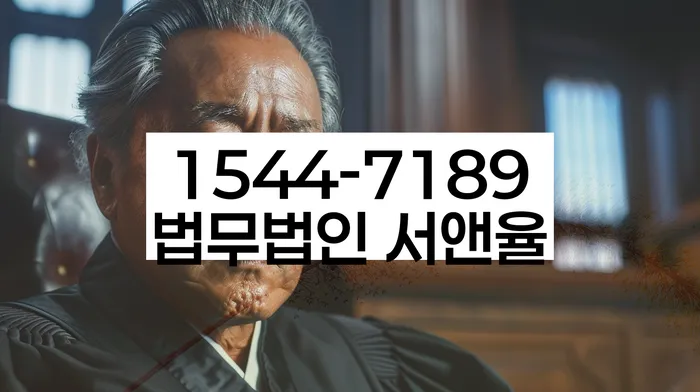 개인회생 절차