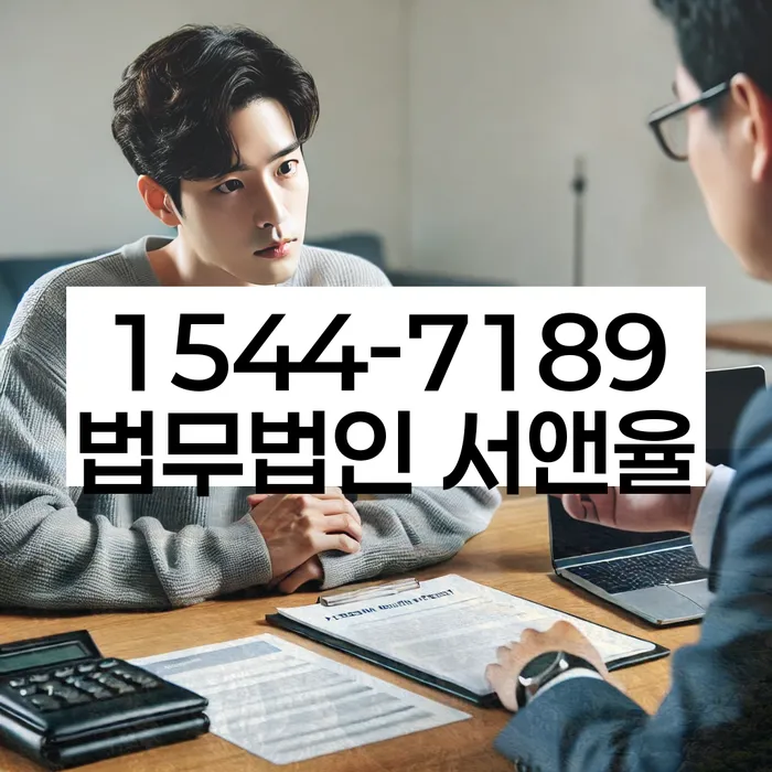 프리랜서와 청년개인회생