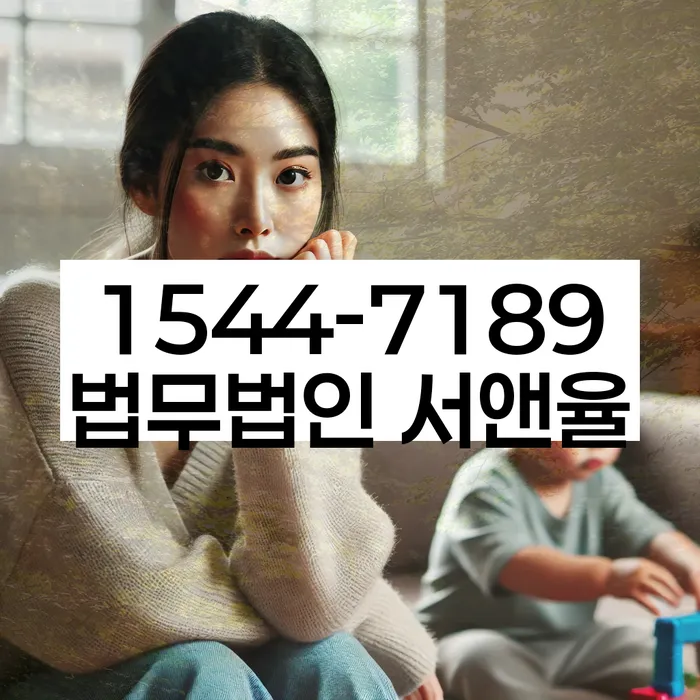 해외자회사설립 절차