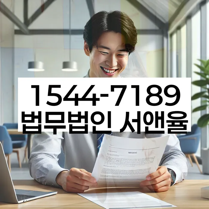 채무 해결 방법