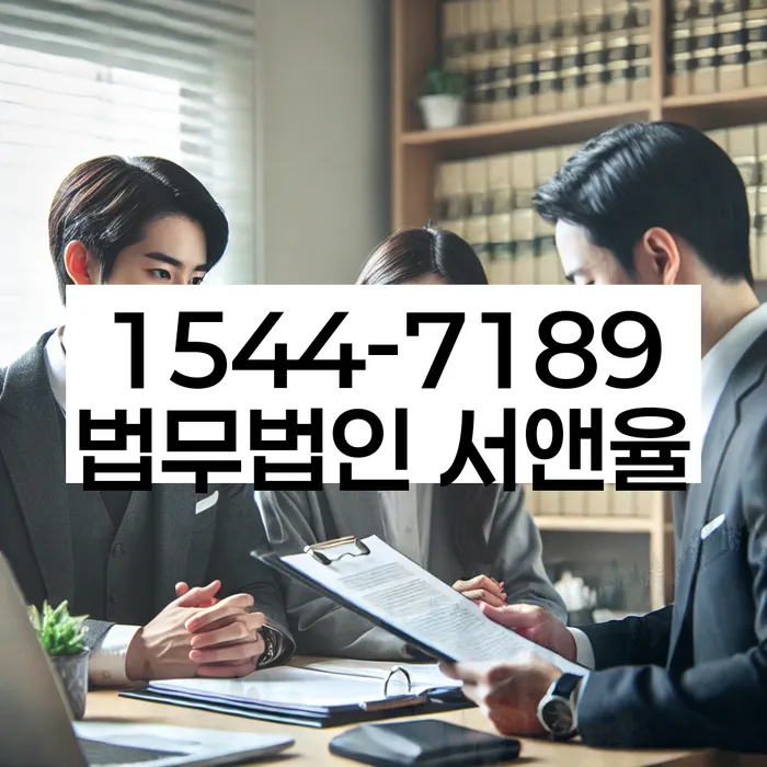 도림동 개인회생상담