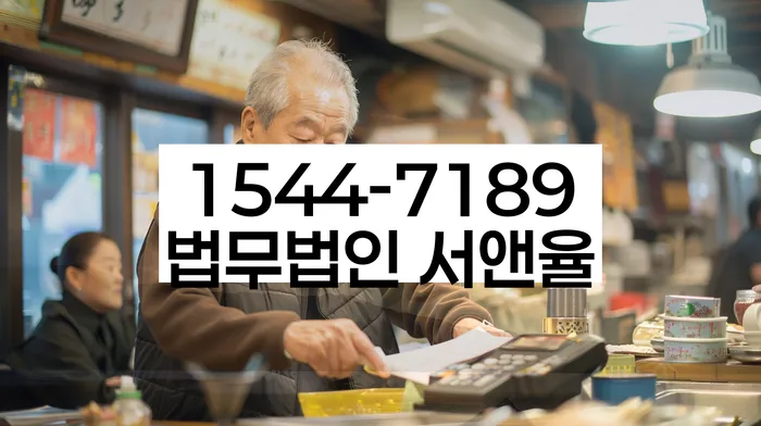 개인회생 성공 사례