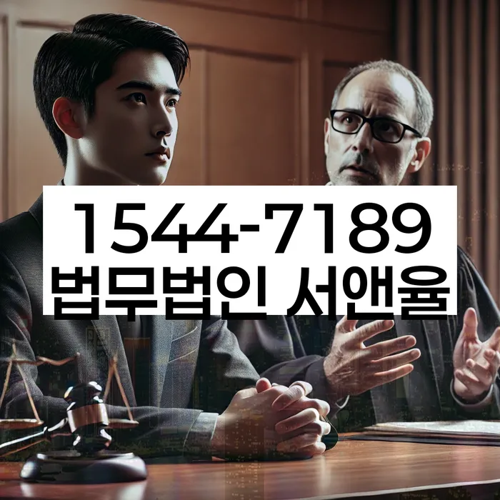 개인회생 상담