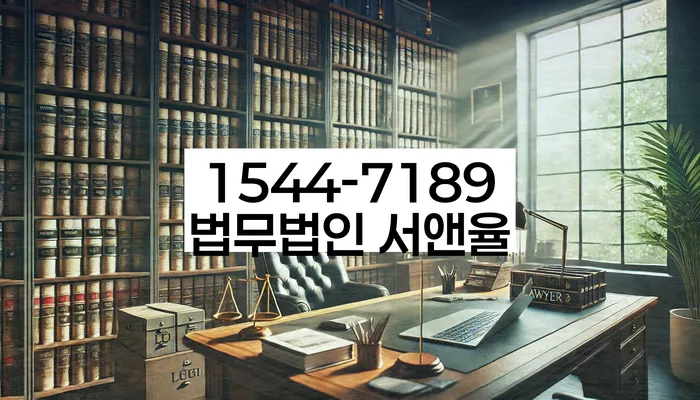 개인회생과 파산의 차이