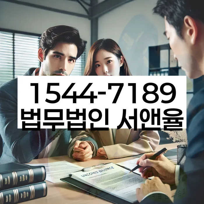 대구 신당리 개인파산면책