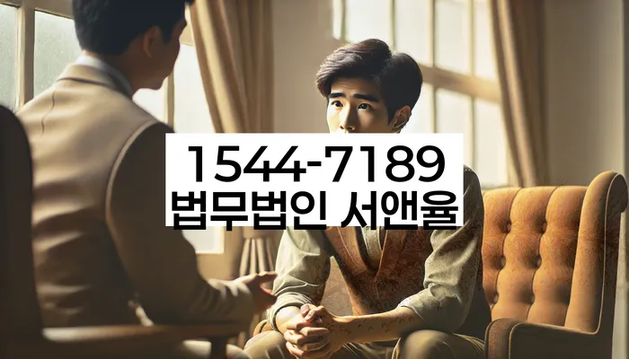충청남도 중학동 급여 150만원 개인회생