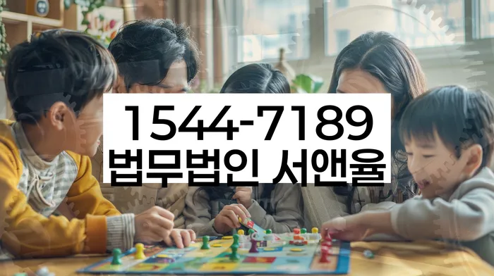 강원도 근북면 경매사건번호검색