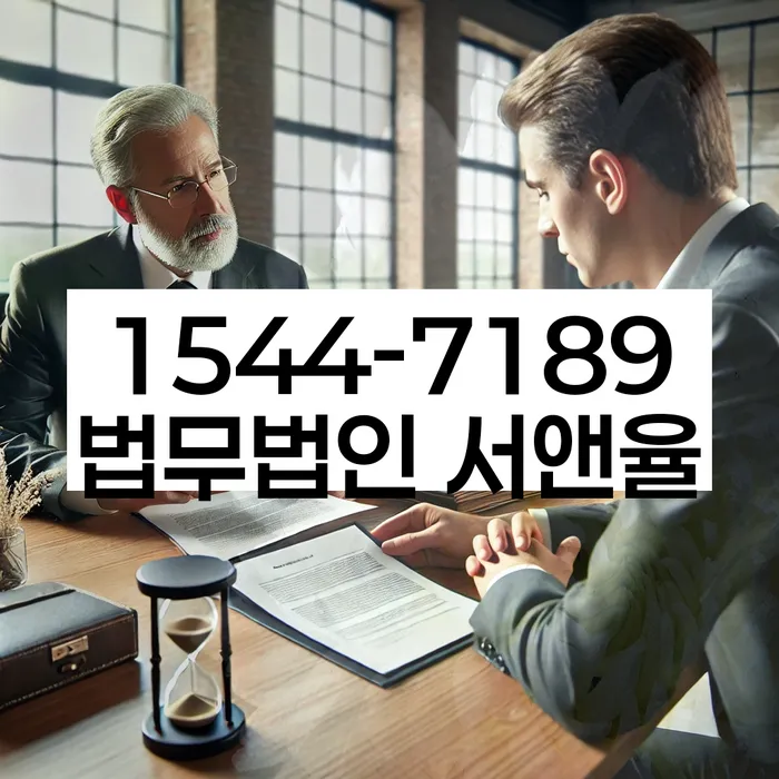 신용회복 방법