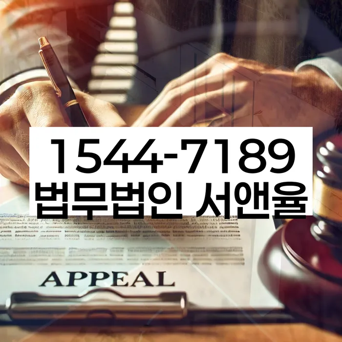 적절한 키워드
