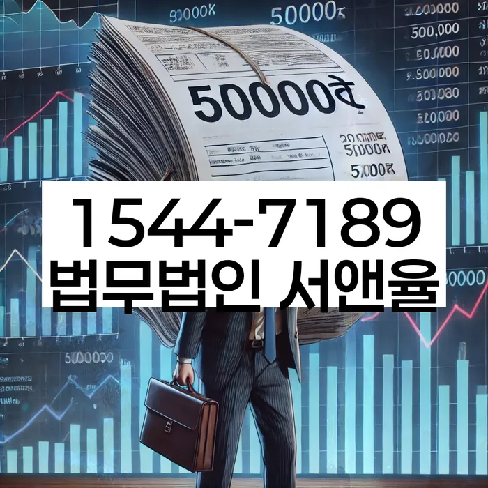 창녕군 개인회생